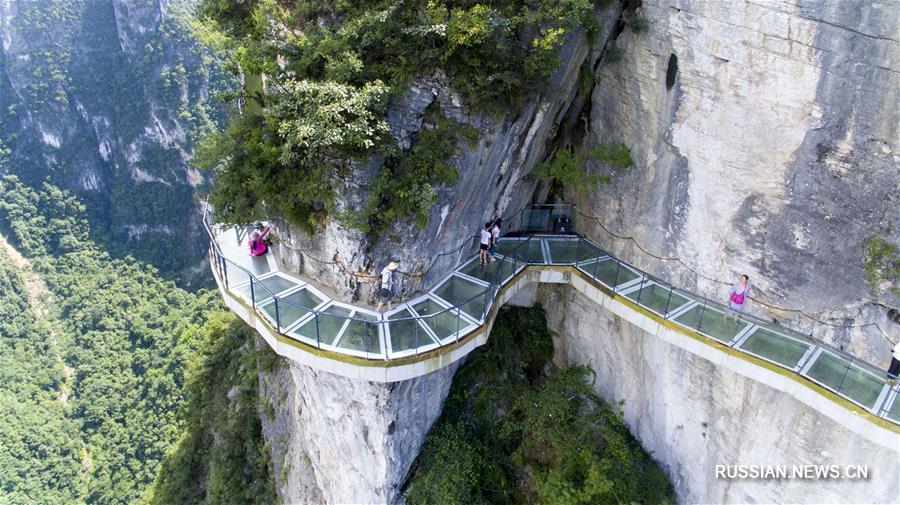 Природный парк Лунган в Чунцине