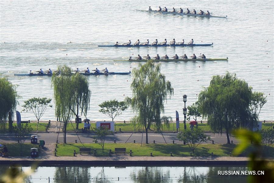 Международные состязания по гребле среди университетских команд прошли в Ханчжоу 