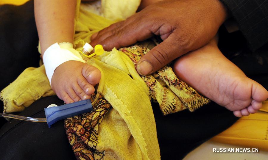 В Йемене серьезно усугубилась эпидемия холеры