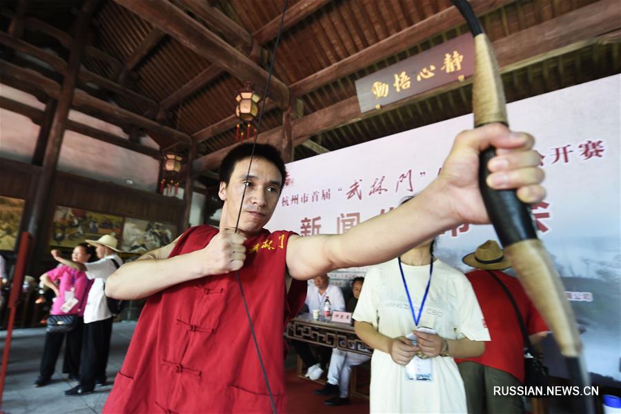 Турнир по традиционному ушу "Улиньмэнь" в Ханчжоу
