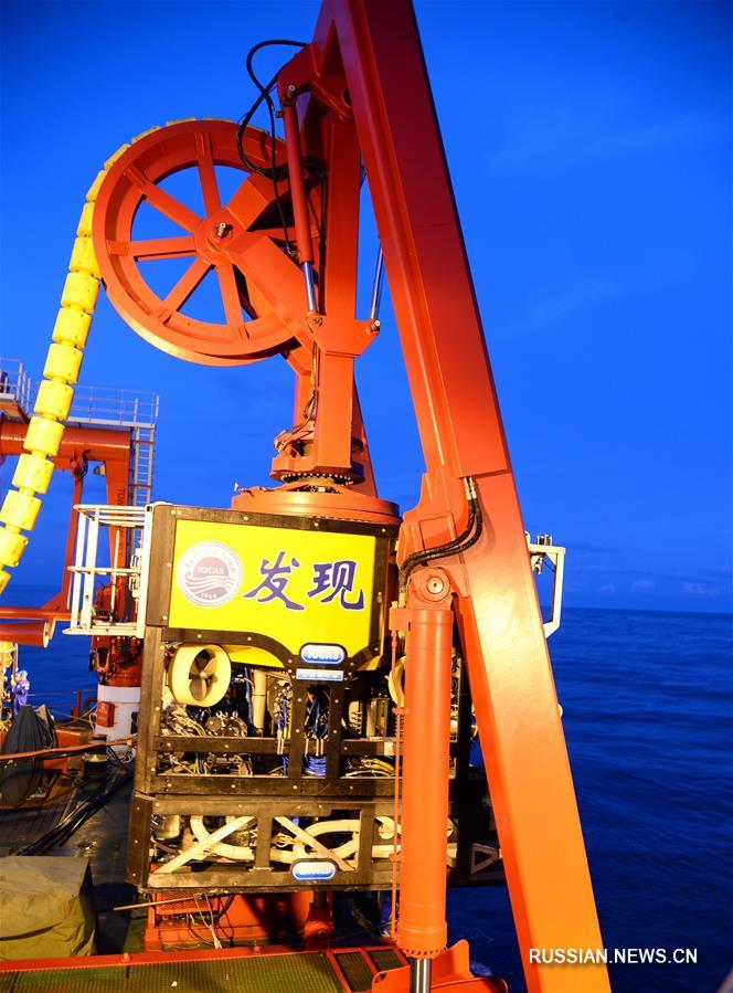 Китайский глубоководный аппарат "Фасянь" исследует тайны холодных источников Южно-Китайского моря
