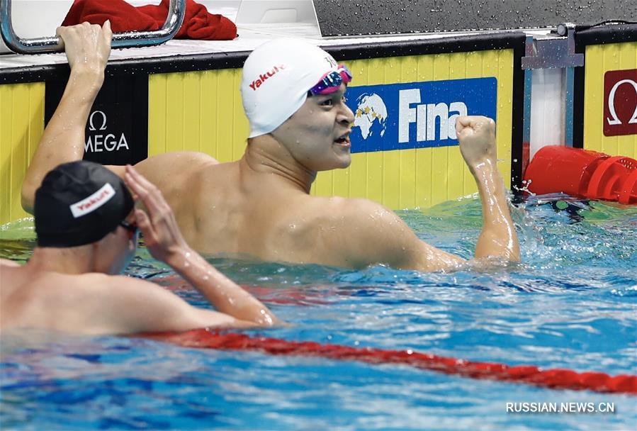 Плавание -- Чемпионат мира по водным видам спорта: Сун Ян завоевал "золото" на 200 м вольным стилем
