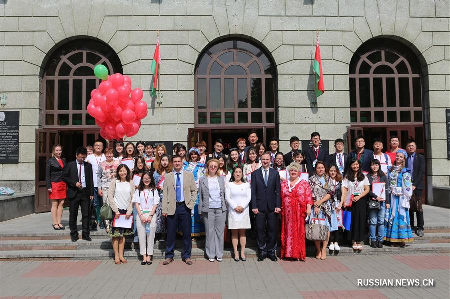 В Минске открылась летняя школа для граждан Китая "Пояс дружбы"