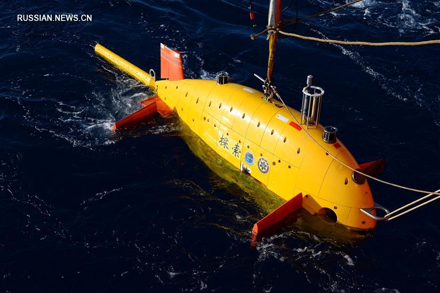 Китай впервые одновременно задействовал под водой два беспилотных аппарата