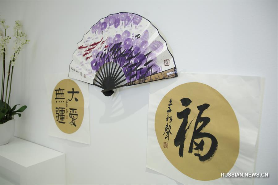В Астане проходит выставка известного китайского художника Ли Сяньшэна