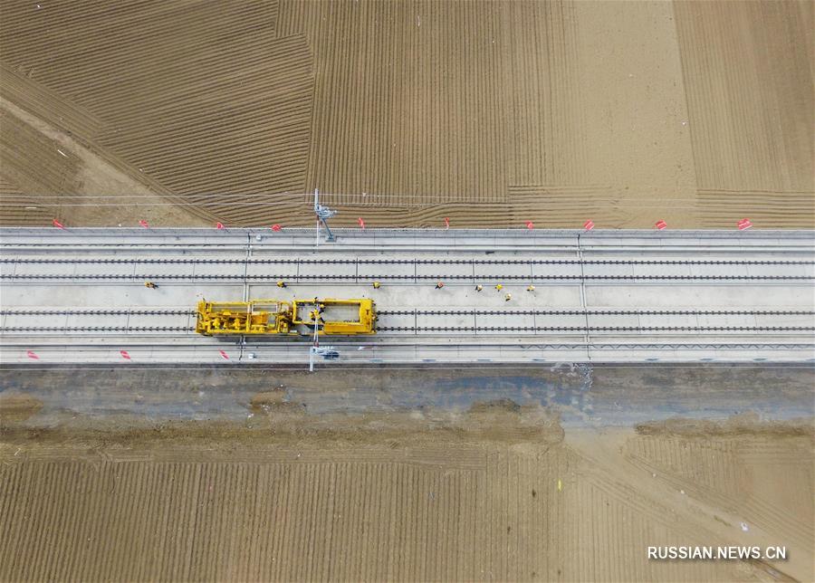 Строительство ляонинского участка железной дороги Пекин -- Шэньян