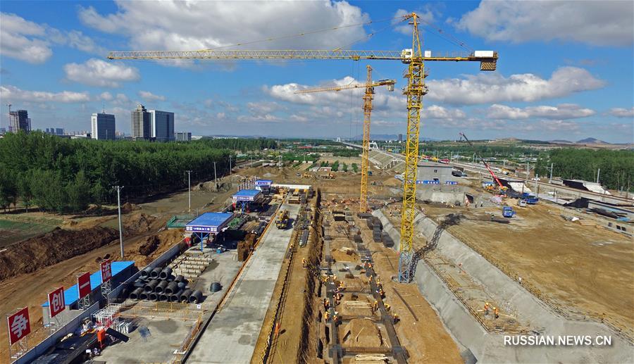 Строительство ляонинского участка железной дороги Пекин -- Шэньян