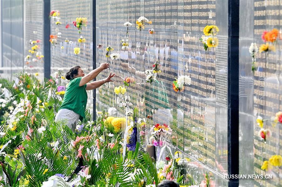 41-я годовщина разрушительного землетрясения в Таншане