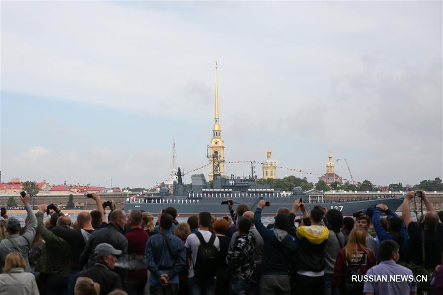 Военно-морской парад в Санкт-Петербурге в честь Дня ВМФ России