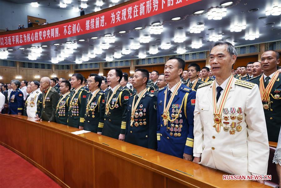 Торжественное собрание в Пекине по случаю 90-летия НОАК