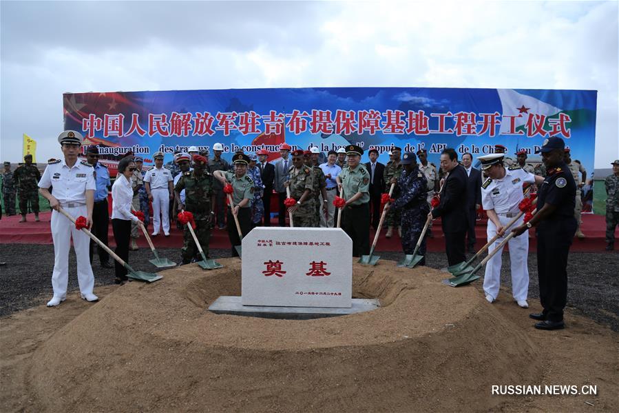 На базу обеспечения НОАК в Джибути введен китайский военный контингент