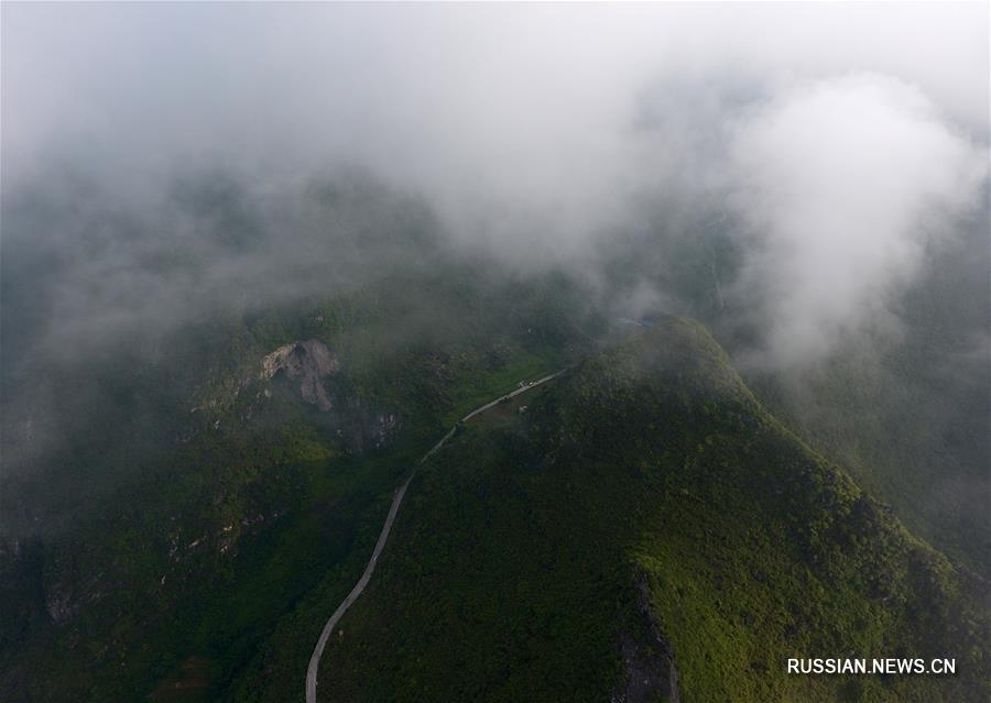 Дорога под облаками в уезде Дуань