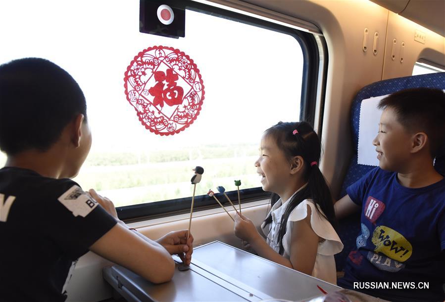 Во Внутренней Монголии открылось высокоскоростное железнодорожное сообщение