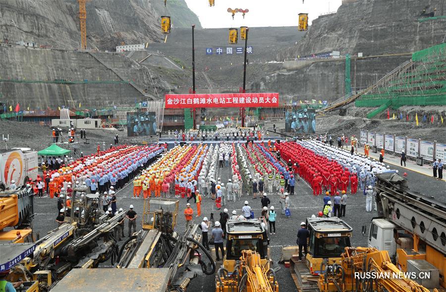 На юго-западе Китая началось полномасштабное строительство крупнейшей ГЭС