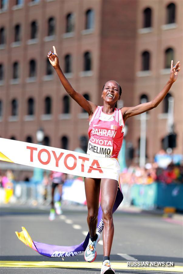 Роуз Челимо из Бахрейна выиграла марафон на Чемпионате мира по легкой атлетике в  Лондоне 