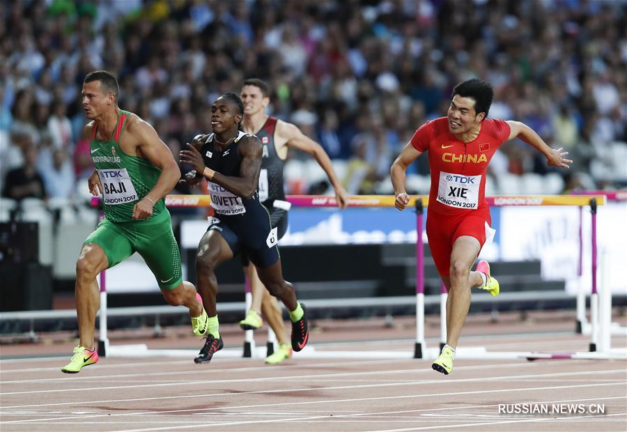 ЧМ по легкой атлетике: Се Вэньцзюнь упустил возможность участвовать в финале бега  с барьерами на дистанции 110 м
