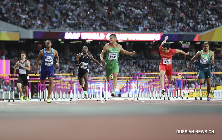 ЧМ по легкой атлетике: Се Вэньцзюнь упустил возможность участвовать в финале бега  с барьерами на дистанции 110 м