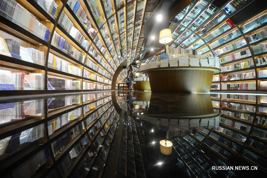 Книжный магазин "Чжуншугэ" в Янчжоу