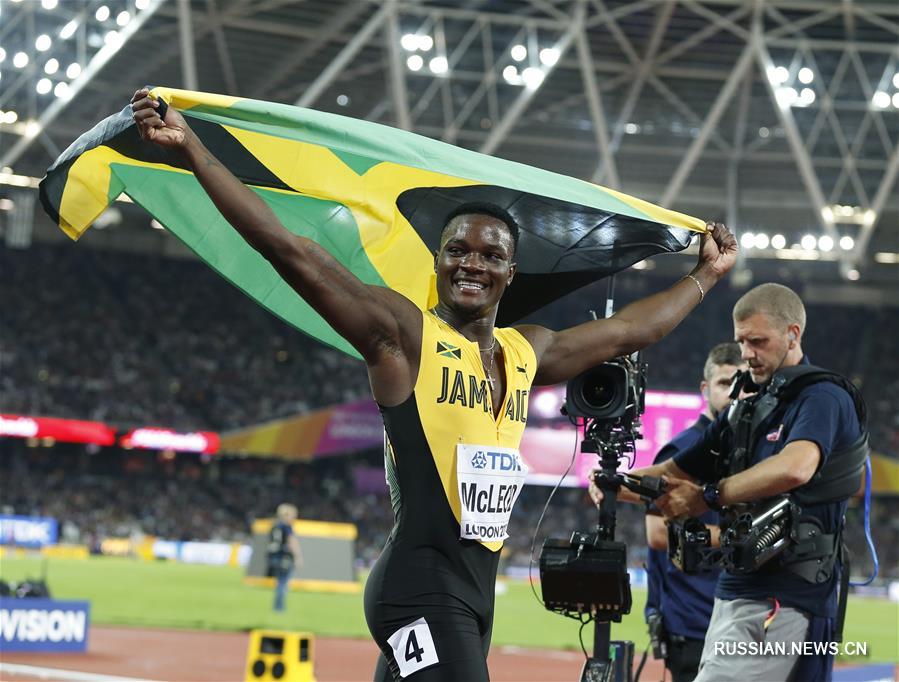 ЧМ по легкой атлетике: ямаец О. Маклеод завоевал золото в финале бега с барьерами  на дистанции 110 м