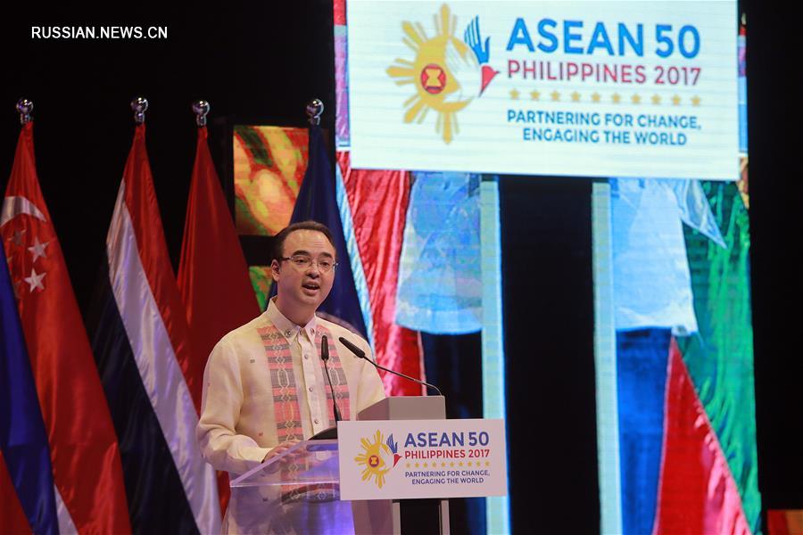 (国际)(3)东盟庆祝成立50周年