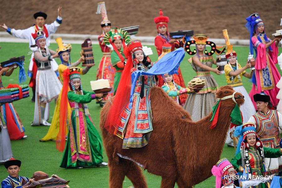 Внутренняя Монголия отмечает 70-ю годовщину с дня основания