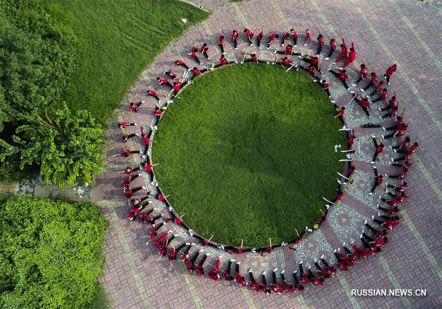 В Китае отмечают День фитнеса