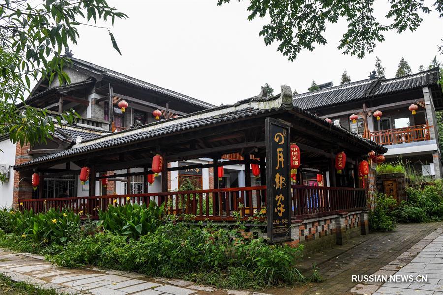 Развитие "самой красивой деревни" в провинции Хэнань