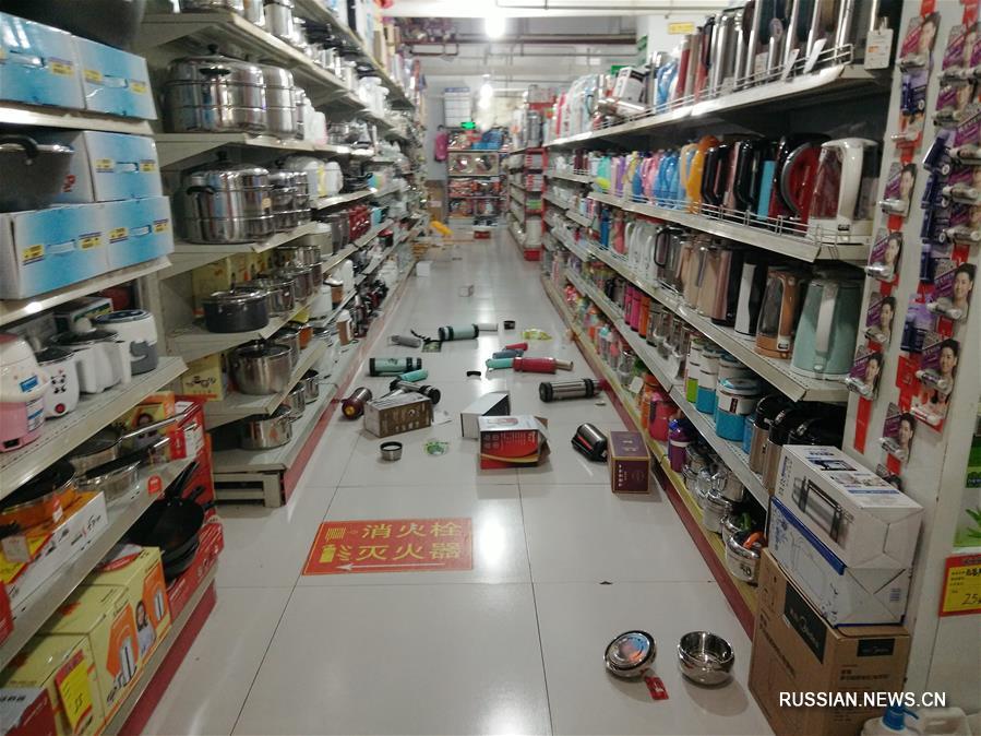 В Синьцзяне произошло землетрясение магнитудой 6,6
