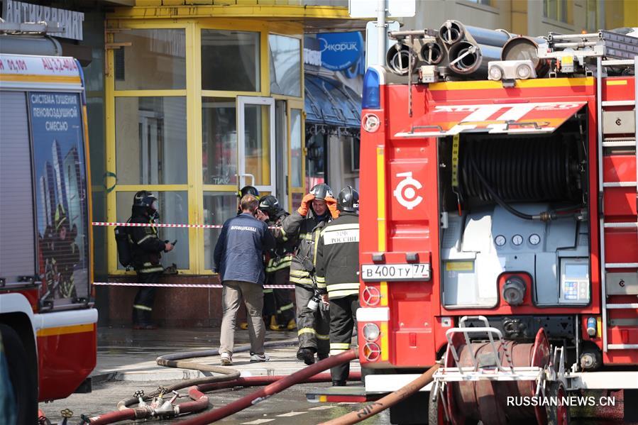 На Таганской площади в Москве сгорел торговый центр