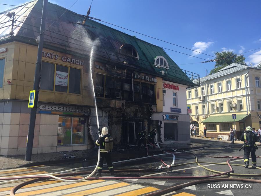 На Таганской площади в Москве сгорел торговый центр