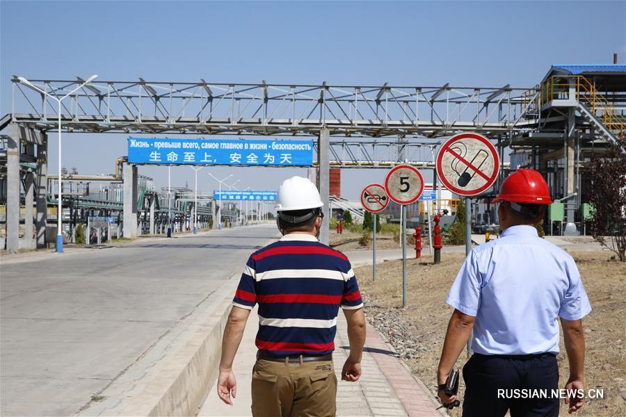 Нефтеперерабатывающий завод "Джунда" -- флагман китайско-кыргызстанских экономических связей