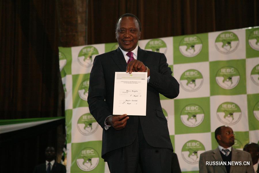 Действующий президент Кении У. Кениата переизбран на второй срок
