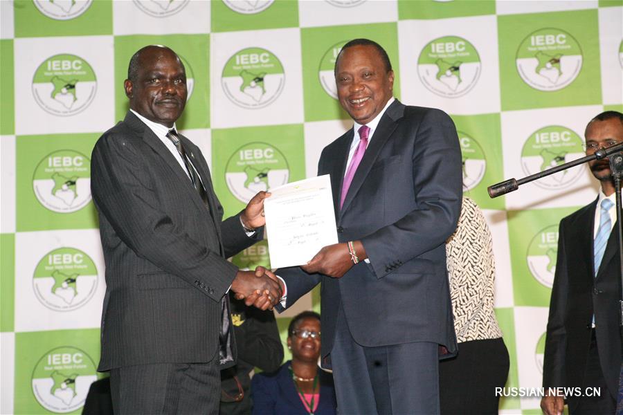 （国际）（2）肯尼亚现任总统肯雅塔赢得连任 