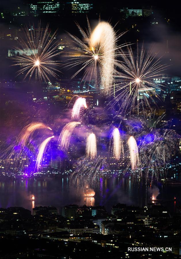 В Швейцарии состоялся торжественный фейерверк по случаю Женевского фестиваля