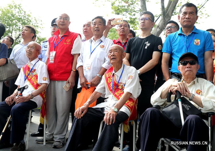 В Шанхае прошли памятные мероприятия, посвященные 80-летию начала Битвы при Шанхае  и реке Сучжоухэ времен Второй мировой войны