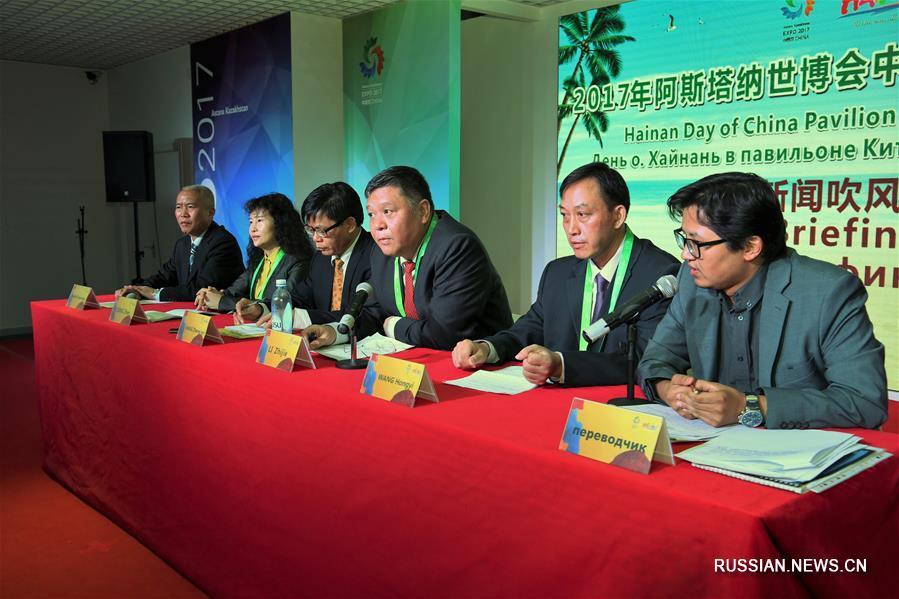 Провинция Хайнань заинтересована во всестороннем сотрудничестве с Казахстаном