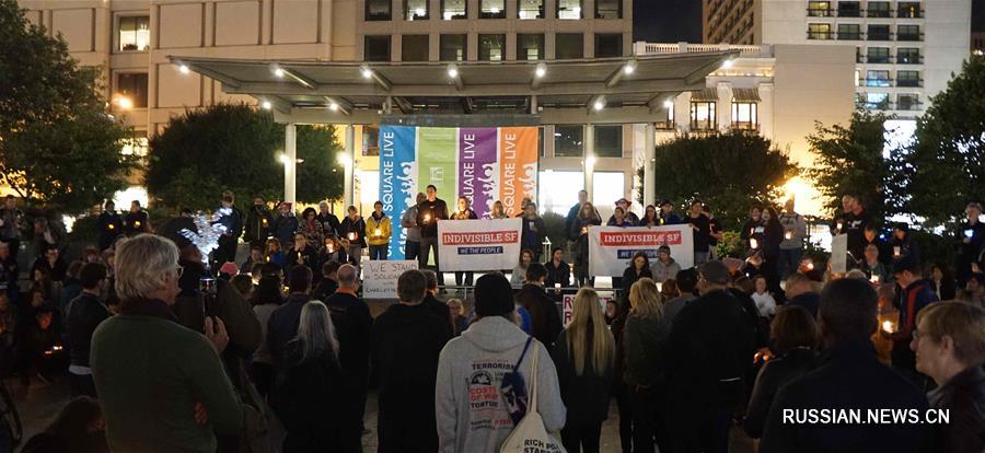 В Сан-Франциско прошла ночная акция солидарности с пострадавшими при беспорядках в Шарлотсвилле