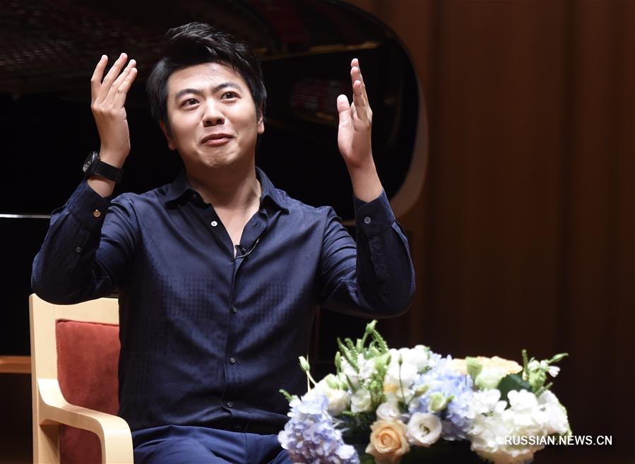 Пианист Лан Лан провел мастер-класс в пекинском БНТ