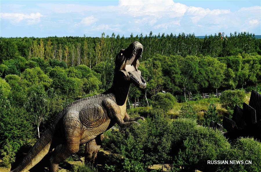Цзяиньский национальный геопарк динозавров в провинции Хэйлунцзян