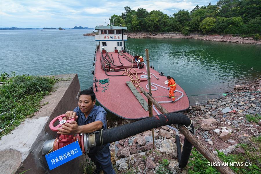 Сохранение чистоты озера Тысячи островов в провинции Чжэцзян