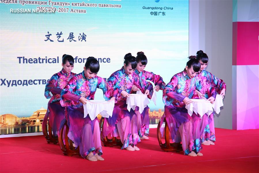 В китайском павильоне на ЭКСПО-2017 открылась Неделя провинции Гуандун