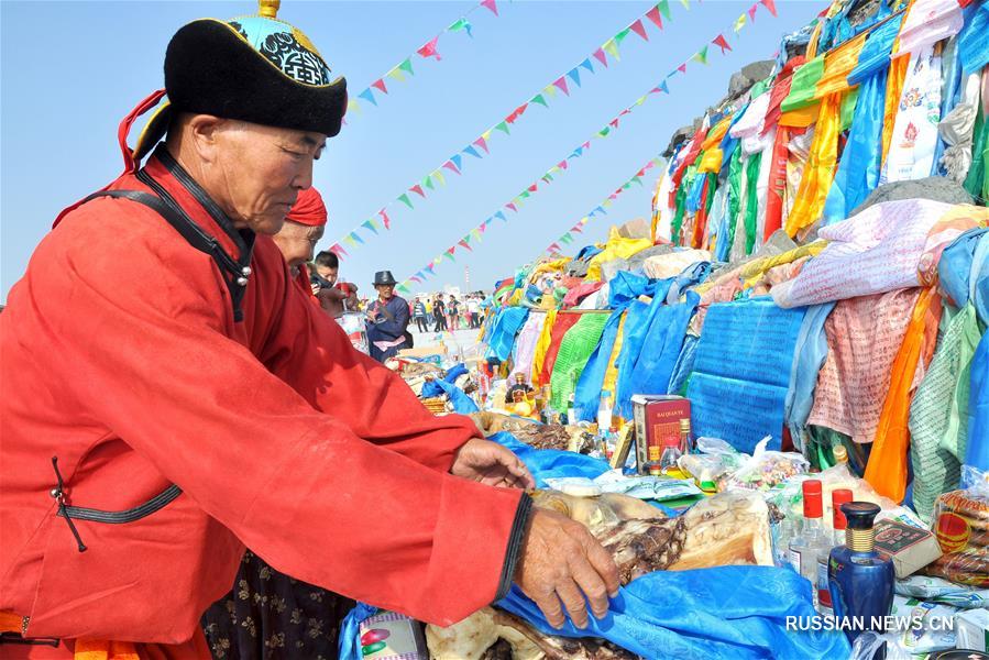 Праздник поклонения обо отметили во Внутренней Монголии