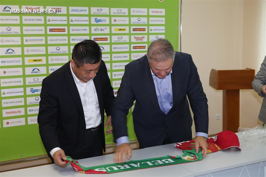 Китайская компания CITIC Construction стала партнером Федерации хоккея Беларуси