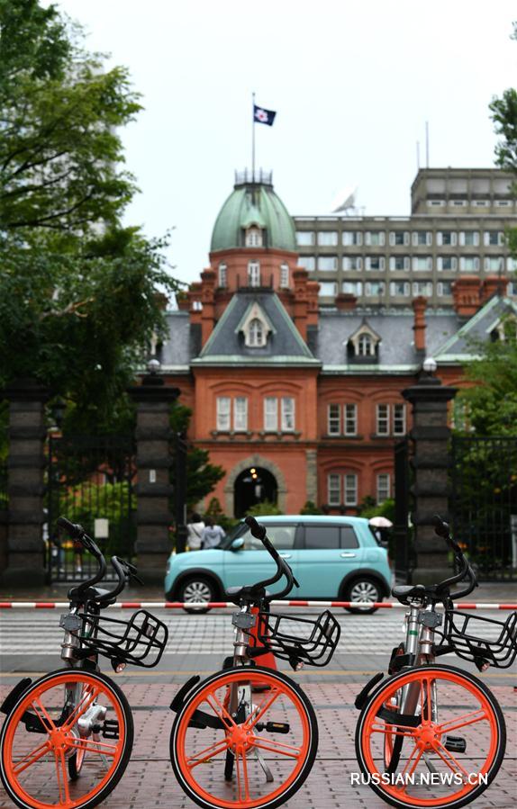 Китайские велосипеды Mobike добрались до японского города Саппоро 
