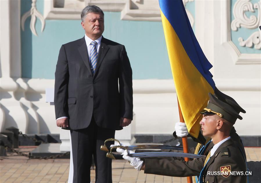 В Украине отмечается День государственного флага