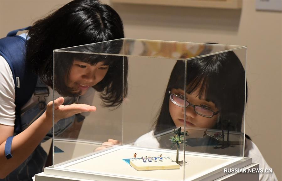 Выставка искусства миниатюры в Тайбэе