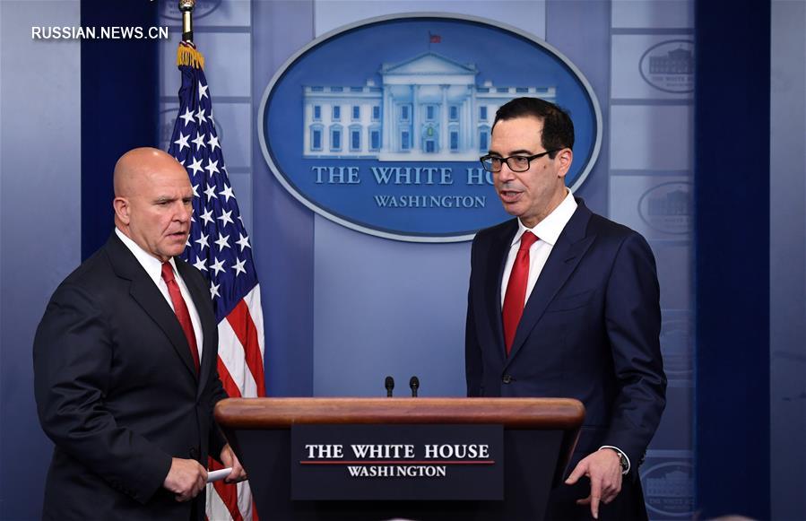 (XHDW)(3)美国宣布对委内瑞拉实施金融制裁