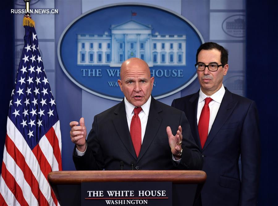 (XHDW)(1)美国宣布对委内瑞拉实施金融制裁