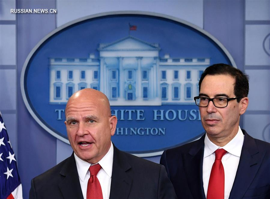 (XHDW)(5)美国宣布对委内瑞拉实施金融制裁