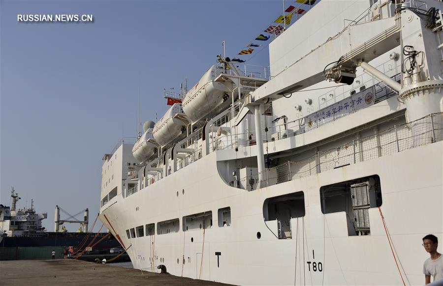 Госпитальное судно ВМС НОАК "Мирный ковчег" спустя семь лет вновь посещает с визитом  Джибути 